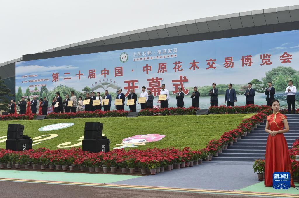 威尼斯欢乐娱人城官网3328